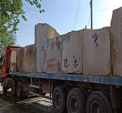 【寶通石業 圖 蝦紅花崗巖光面 蝦紅花崗巖】價格,廠家,花崗巖量具