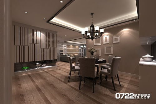 裝修案例 湖北辰百裝飾工程有限責任公司