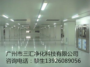 專(zhuān)業(yè)凈化工程裝修 從SMT到微電子，打造高標(biāo)準(zhǔn)的潔凈生產(chǎn)環(huán)境